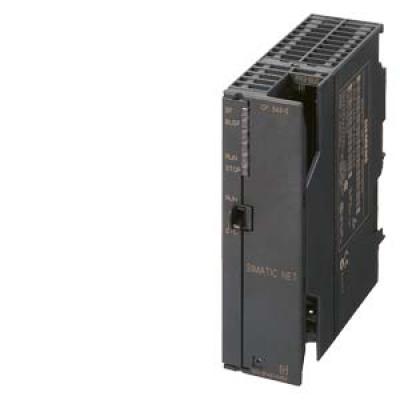 CP 342-5 FO, PROFIBUS DP