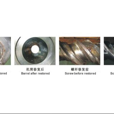 barrel before restoration