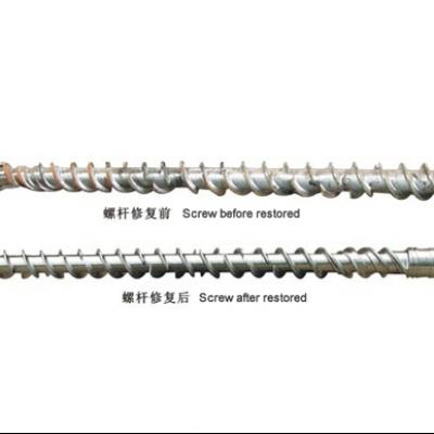 screw before restoration