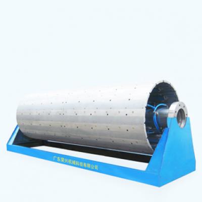 OTR Body joint drum (seamless structure)